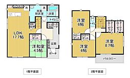 新築戸建 甲府市千塚1丁目