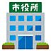 周辺：甲斐市役所 2010m