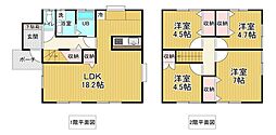 中央市西花輪