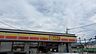 周辺：デイリーヤマザキ昭和上河東店 1530m