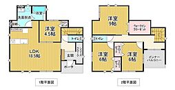タマタウン西条 1号棟