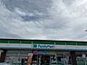 周辺：ファミリーマート田富リバーサイド店 2640m