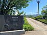 周辺：玉穂ふるさとふれあい広場 480m
