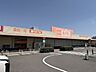 周辺：ザ・ビッグ山梨中央店 1230m
