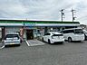 周辺：ファミリーマート甲府平和通り南店 405m