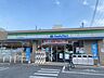 周辺：ファミリーマート 足立東綾瀬公園店 280m