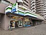 周辺：ファミリーマート 千住曙町店 150m