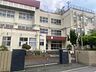 周辺：足立区立北三谷小学校 450m