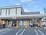 周辺：セブンイレブン 足立東綾瀬店 600m