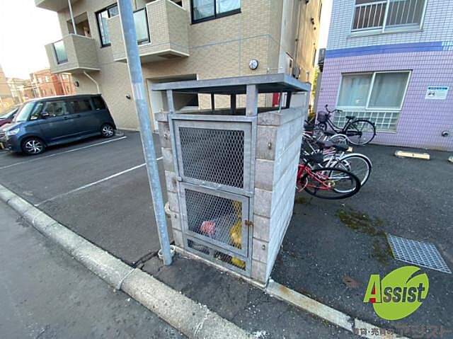 その他