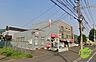 周辺：札幌宮の沢西郵便局 1394m