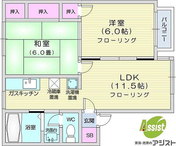 間取り