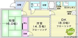 バウハウス8 2DKの間取図画像