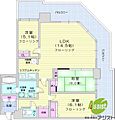 ライオンズマンション札幌スカイタワー4階13.5万円