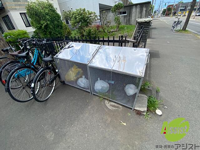 その他