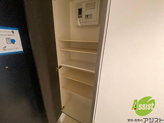 室内