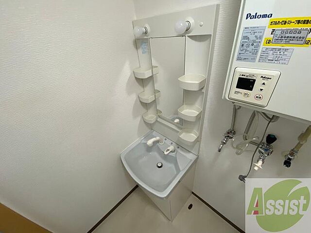 洗面