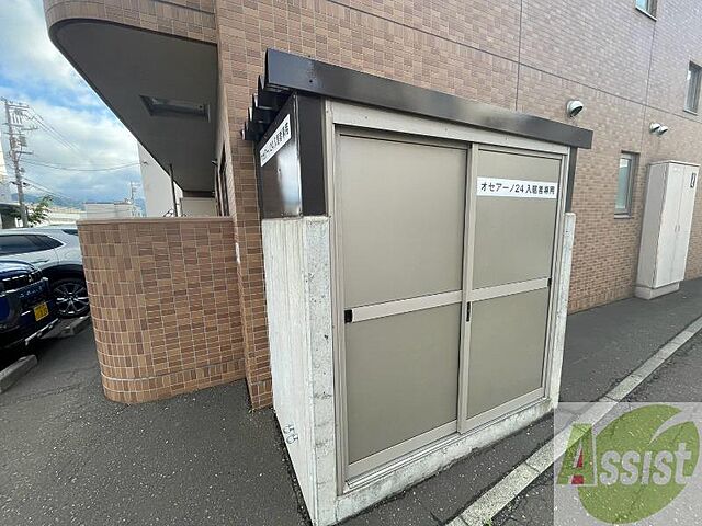 その他