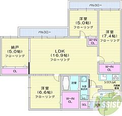 物件の間取り