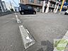 駐車場：駐車場その他