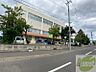 周辺：札幌市立新川中学校 564m