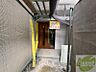 周辺：前面道路、建物周り等