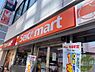 周辺：セイコーマート南9条店 58m