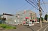 周辺：札幌宮の沢西郵便局 1394m