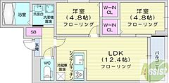 物件の間取り