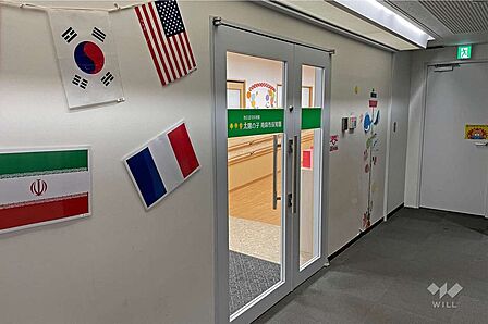 太陽の子南麻布保育園[私立]の外観