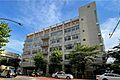 御成門小学校[...