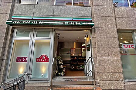 まいばすけっと(青山一丁目店)の外観