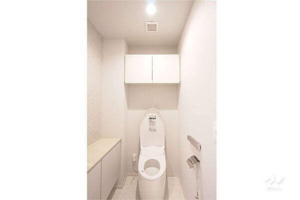 トイレを拡大表示