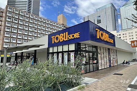 東武ストア(晴海三丁目店)の外観