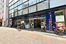 周辺：東武ストア(勝どき店)の外観
