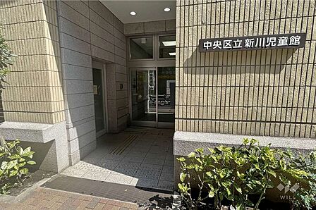 新川児童館の外観