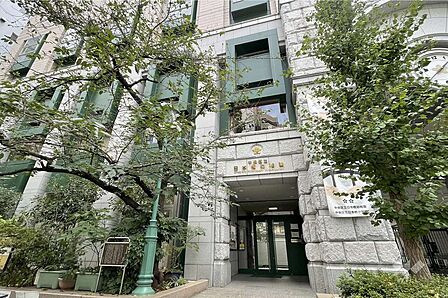 日本橋幼稚園[公立]の外観