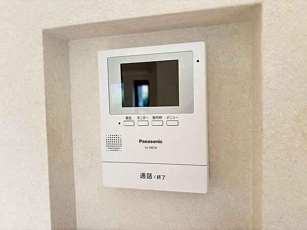 設備を拡大表示