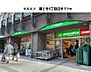 周辺：マルエツ　勝どき6丁目店まで1m