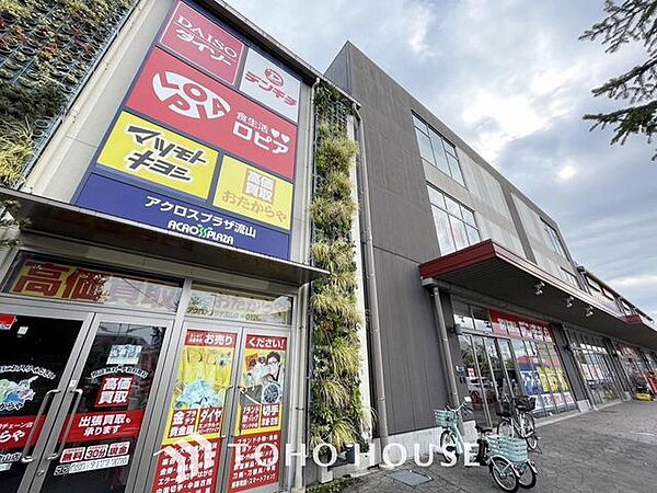 周辺を拡大表示