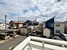 その他：「眺望」穏やかな街並みを一望しながら、爽やかな風と柔らかく降り注ぐ陽光を感じて頂けます。