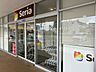 周辺：Seriaヤオコー松戸上本郷店 徒歩5分。 380m
