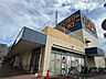 周辺：東武ストア新柏店 徒歩9分。 660m