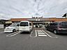 周辺：セブンイレブン湖北台店 410m