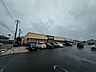 周辺：Seria ベルク流山東深井店　 1000m