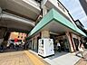 周辺：新松戸駅 徒歩24分。 1900m