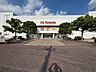 周辺：イトーヨーカドー流山店 徒歩26分。 2030m