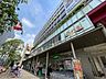 周辺：マルエツ金町店 徒歩9分。 660m