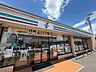 周辺：セブンイレブン柏花野井店 370m