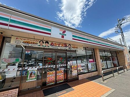 セブンイレブン柏花野井店 370m